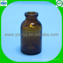 20ml Moulded Bottle